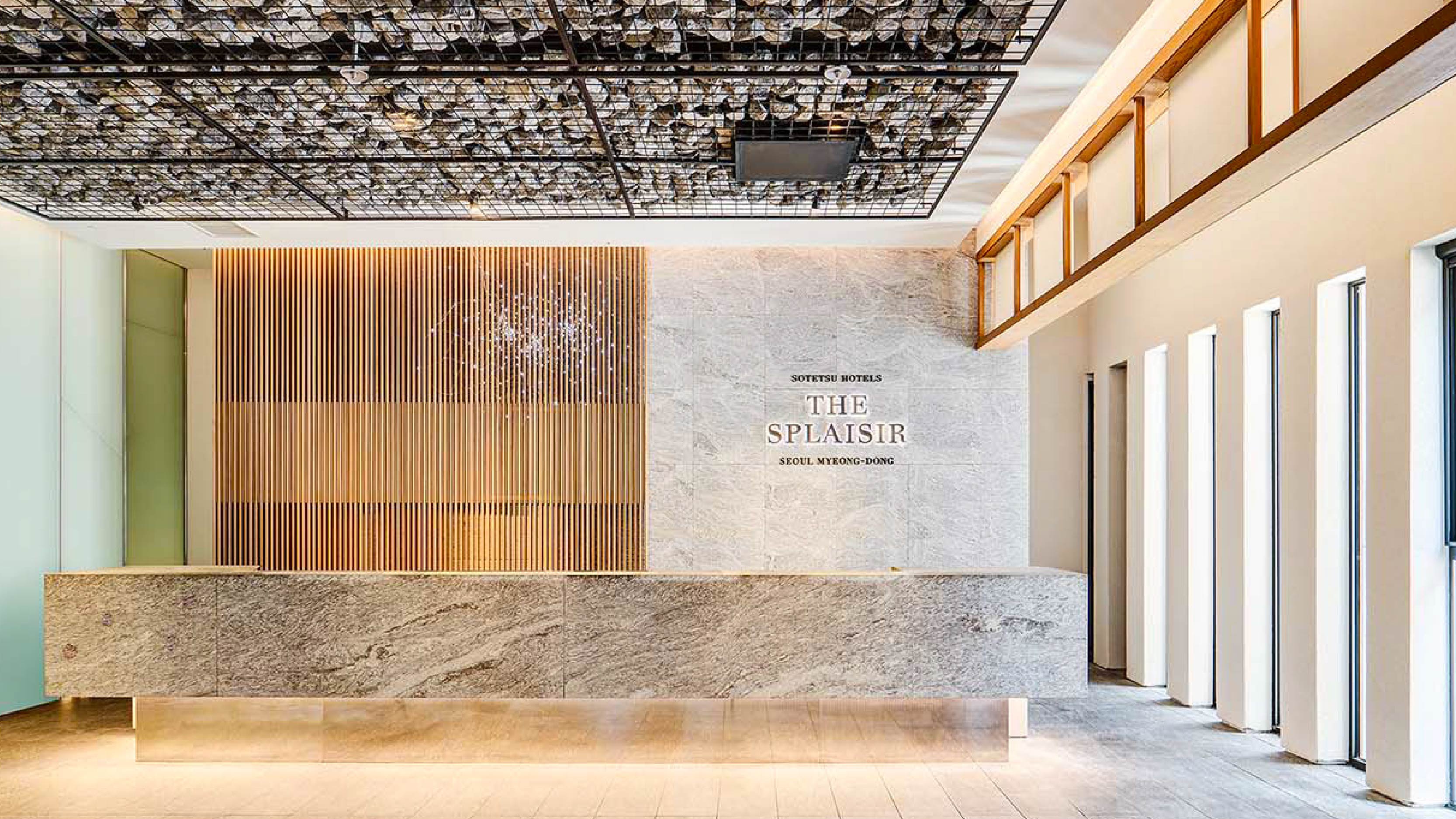 Hotel Whistlelark Jeju 飯店空間